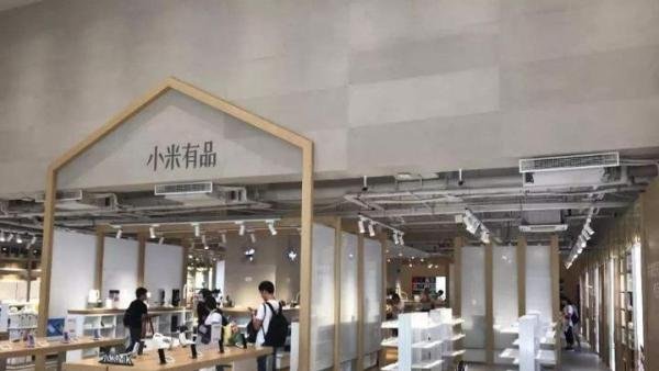 继996之后,小米让员工签订放弃年终奖协议?真相其实这样的