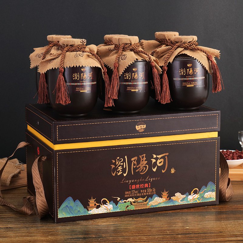 浏阳河53度酱酒价格怎么样呢？
