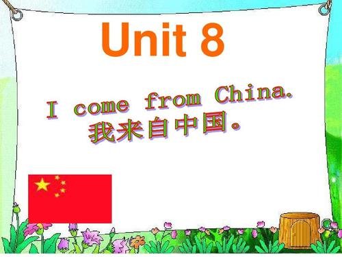 from怎么读？