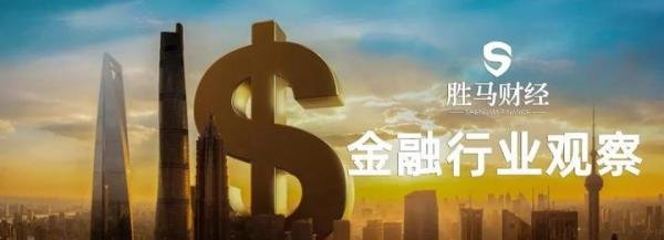 头部券商遭遇“黑天鹅”事件,招商证券因8年前项目被证监会立案调查