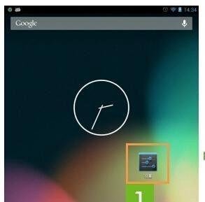 金立ELIFE S5.1如何开启USB调试