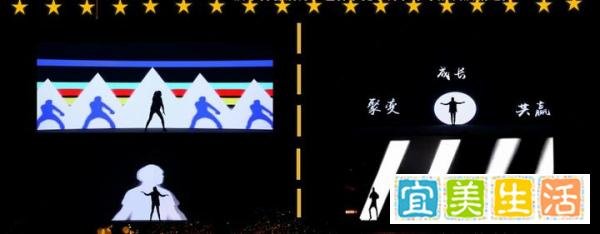 上海演出节目公司
