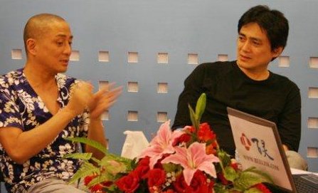 汤镇宗跟汤镇业是亲兄弟吗？