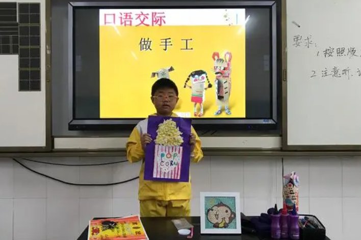 六上的口语交际请你支持我的范文怎么写?