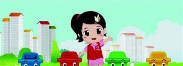 单位如何做好错峰吃饭的工作呢？