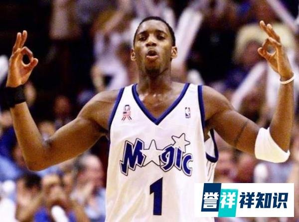 一战成名!盘点NBA进步最快的十大球员:麦迪高居第二名!