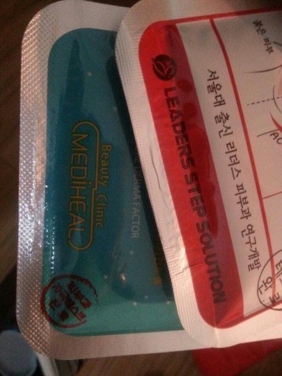 怎么区分可莱丝丽得姿面膜
