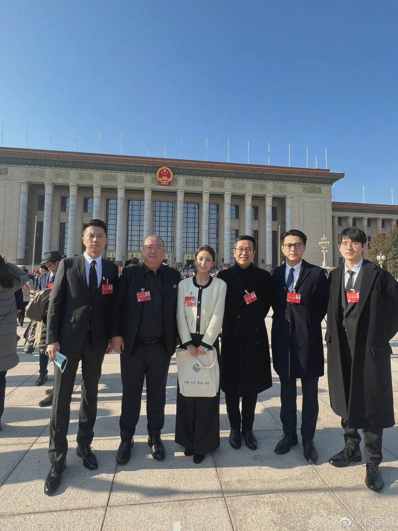 众演艺界人士晒文代会合影,什么是文代会?