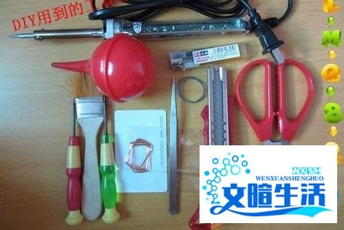 iPhone4/iPhone4S植入公交卡(门禁卡)详细教程