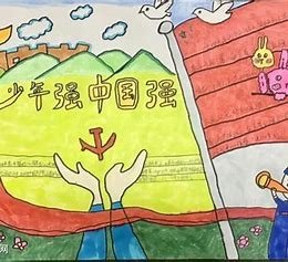 党在我心中手抄报内容