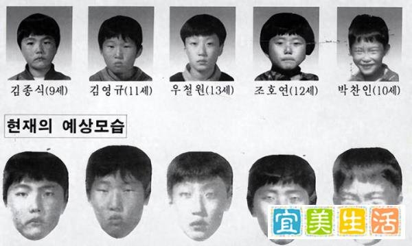 奇闻悬案：韩国青蛙少年失踪案，回不了家的孩子们
