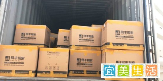 “果儿”三迁:搬家不易,但每一次都挺好的!