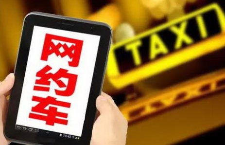 周深打错字吓坏了司机师傅,这到底是怎么一回事?