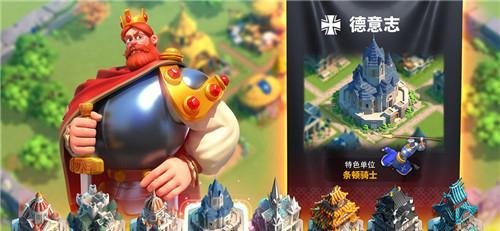 万国觉醒建筑升级顺序攻略