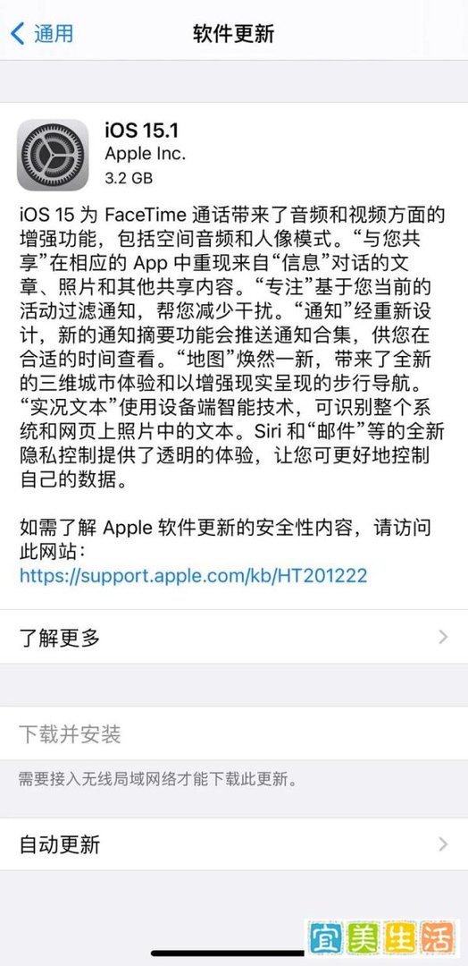 apple pay无法添加银行卡，终于找到解决方法了！