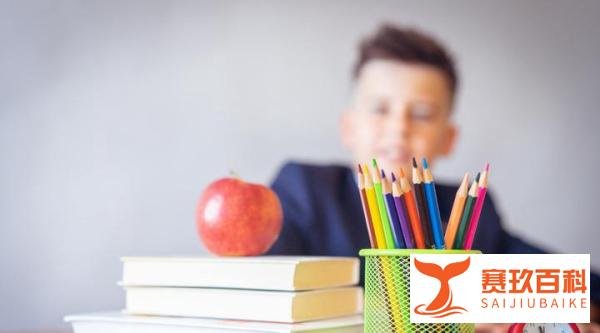北京中小学2025-2026学年校历公布！多校要求提前返校？