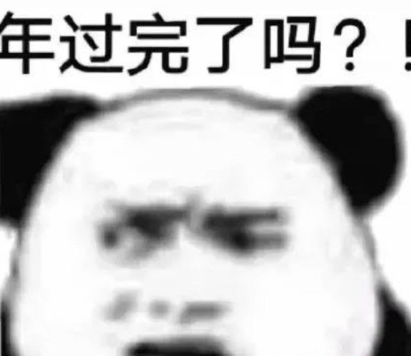 为什么说“好吃不过饺子,好玩不过.”?