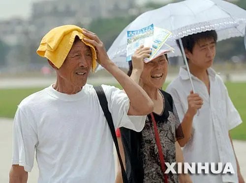 重庆城口县城供水水源仅够支撑十天,当地的高温天气何时会结束?