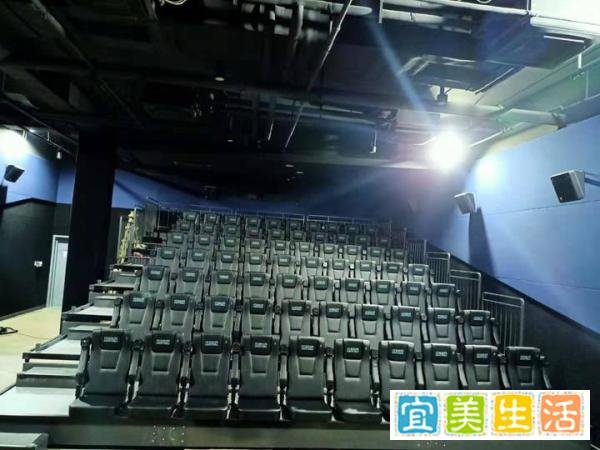 四道口完美世界影城的隐藏彩蛋：恒益诚伸缩看台座椅