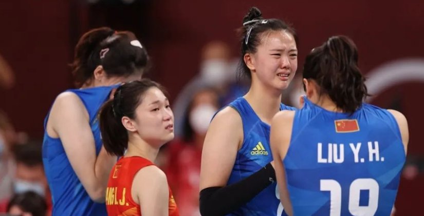 你怎样看待东京奥运会中国女排的提前出局？有没有美国的套路？