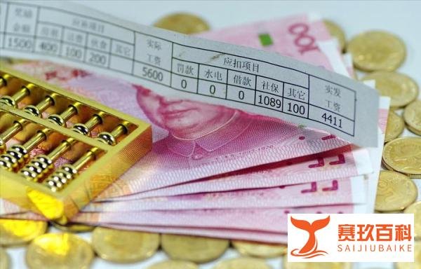 又一家银行被质疑“变相裁员”，基层员工有苦说不出