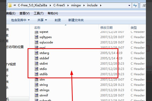 无法打开源文件“stdafx.h”