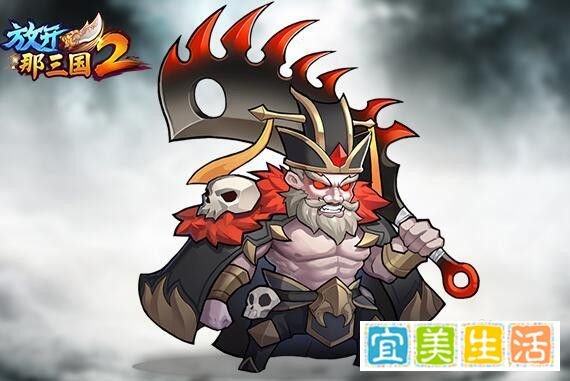 放开那三国2最强阵容怎么搭配?最强阵容推荐?