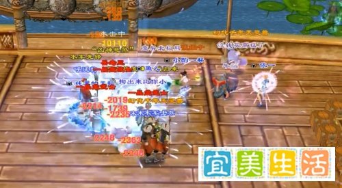 天龙八部燕子坞副本攻略
