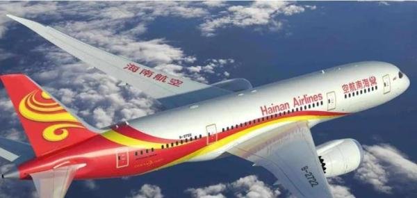 海航控股披露重整后续，已完成188.15亿留债协议签署
