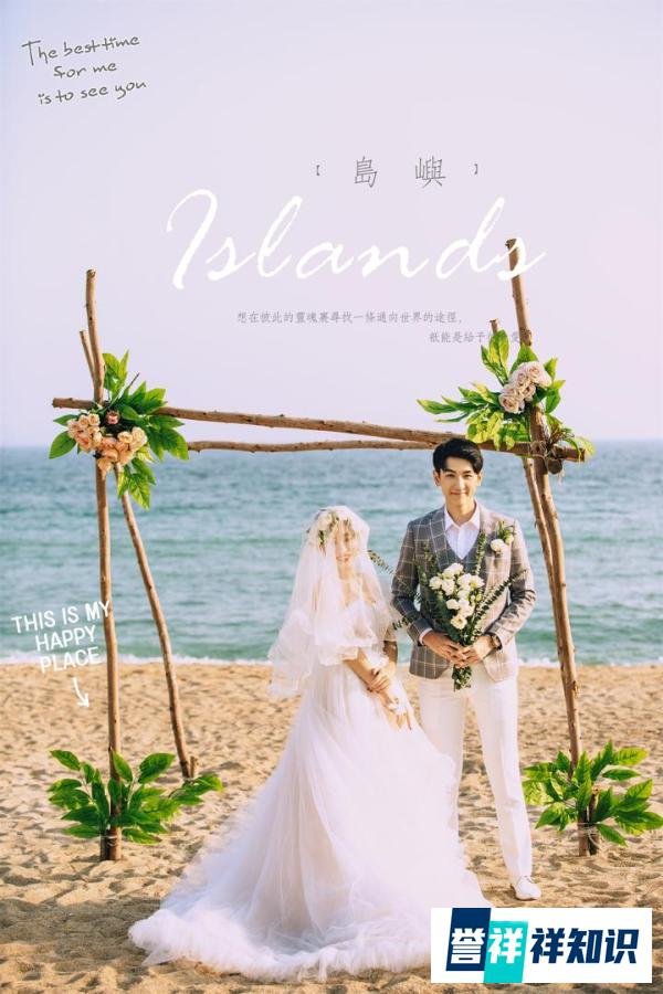 不喜欢跟风｜深圳拍婚纱照哪家公司口碑好呢？又该怎么去选择呢？