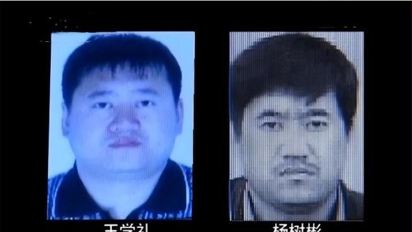 哈尔滨碎尸案回顾：他猎杀10名陪侍女碎成肉末，发小警察千里追凶