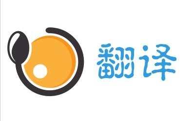 全新版大学英语(第二版)综合教程2 第八单元 A Fable for Tomorrow 课文翻译