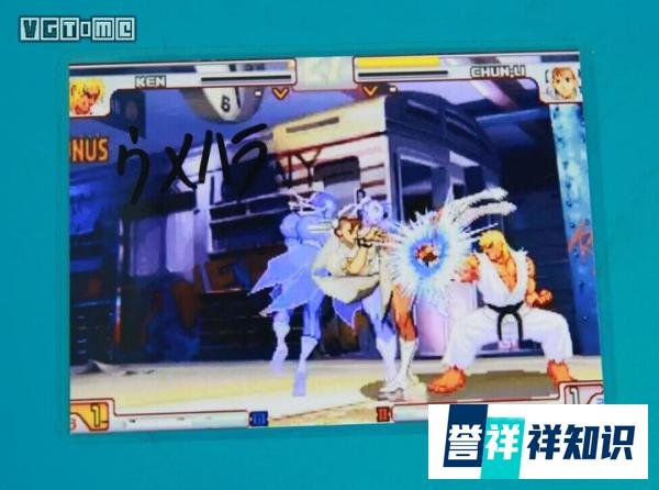 2D格斗之神 梅原大吾专访