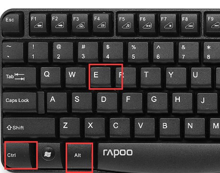 ps盖印图层是什么？