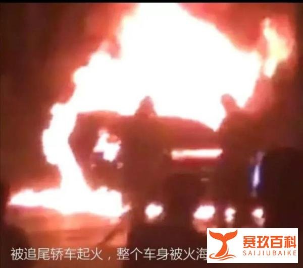 玛莎拉蒂撞宝马案女司机被判无期