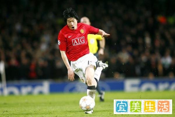 朴智星：生涯最难过时刻之一，就是08年欧冠决赛未能上场