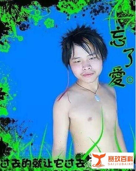 初代网红系列之三十四：程琳