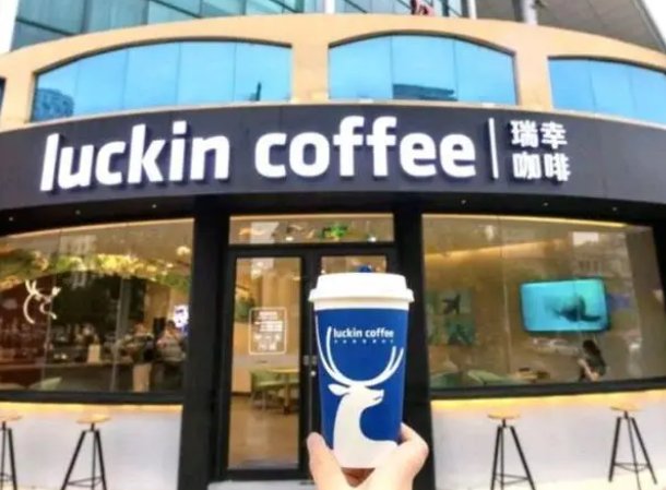 陆正耀再战咖啡市场，首店9块9一杯，能成功复制瑞幸吗？