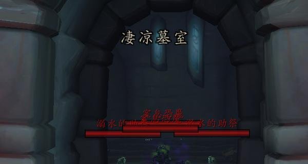 饰品与饰物任务怎么做