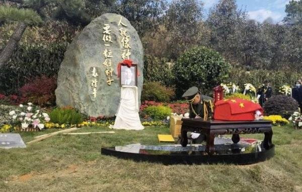 袁隆平安葬仪式上这句话让人破防 这是咋情况？