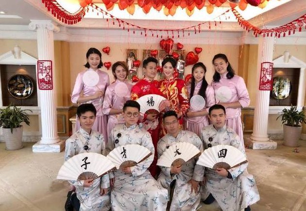 惠若琪结婚为何伴郎团最尴尬？