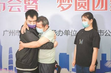 河南开封手绘地图寻亲男子DNA对比成功,他寻亲的过程是怎样的?