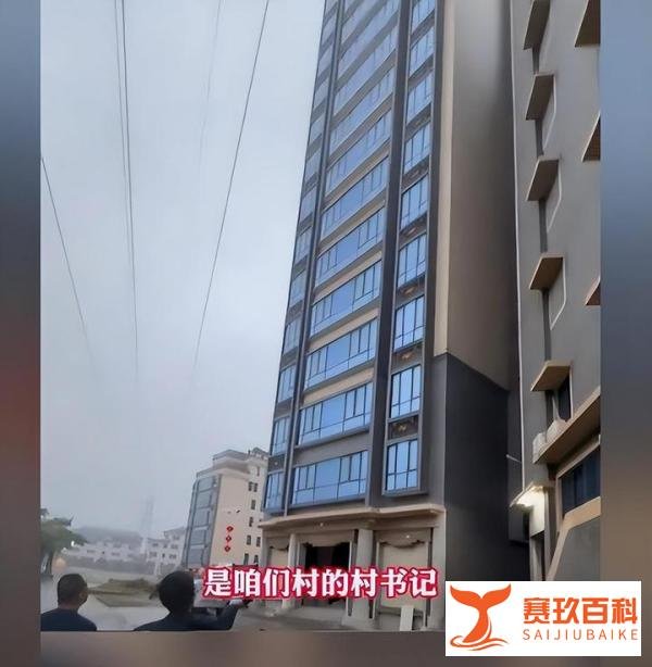村书记7亩宅基地后续:官媒发声,当地回应合法有证,内幕被爆