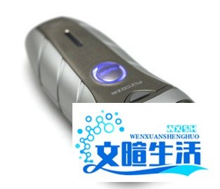 2014年情人节送什么礼物给男朋友