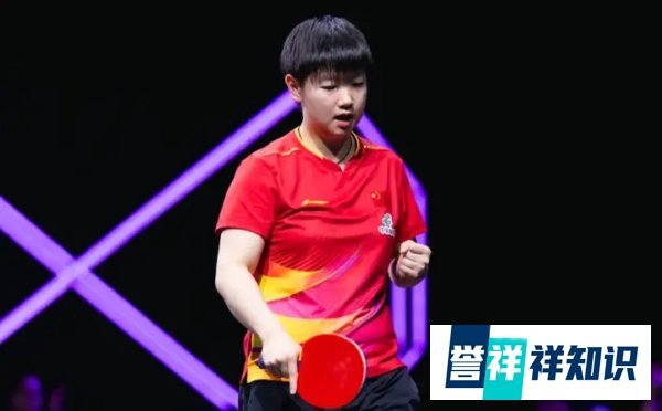 8月14日开打！WTT瑞典大满贯赛程出炉：莫雷加德坐镇主场迎战国乒
