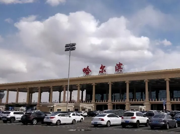 哈尔滨太平机场客服电话号码是多少