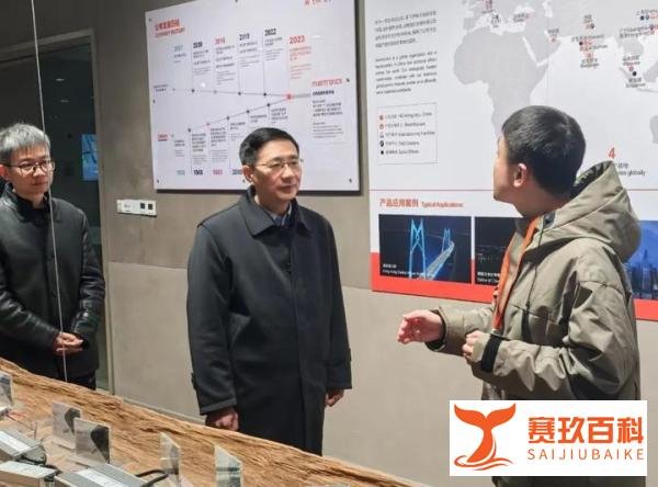 贺州市委书记李杰云到访四维生态