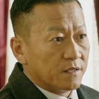 和平饭店三个创始人