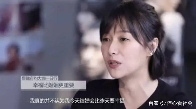 徐静蕾晒与黄立行旧照:对的人,就是让你变得更好的人,你怎么看?