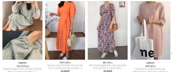 韩国有哪些卖好看衣服的官网